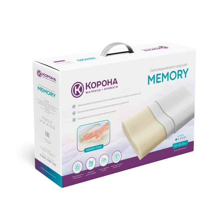 Ортопедическая подушка «MEMORY» («МЕМОРИ»)