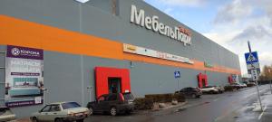 Фирменный магазин «Корона», ул. Пушкина, 59/1, МЦ «МебельПарк Гипер»