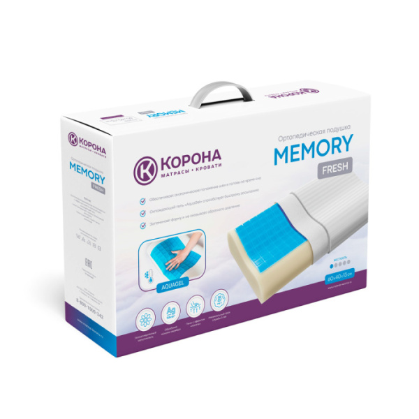 Ортопедическая подушка «MEMORY FRESH» («МЕМОРИ ФРЕШ»)
